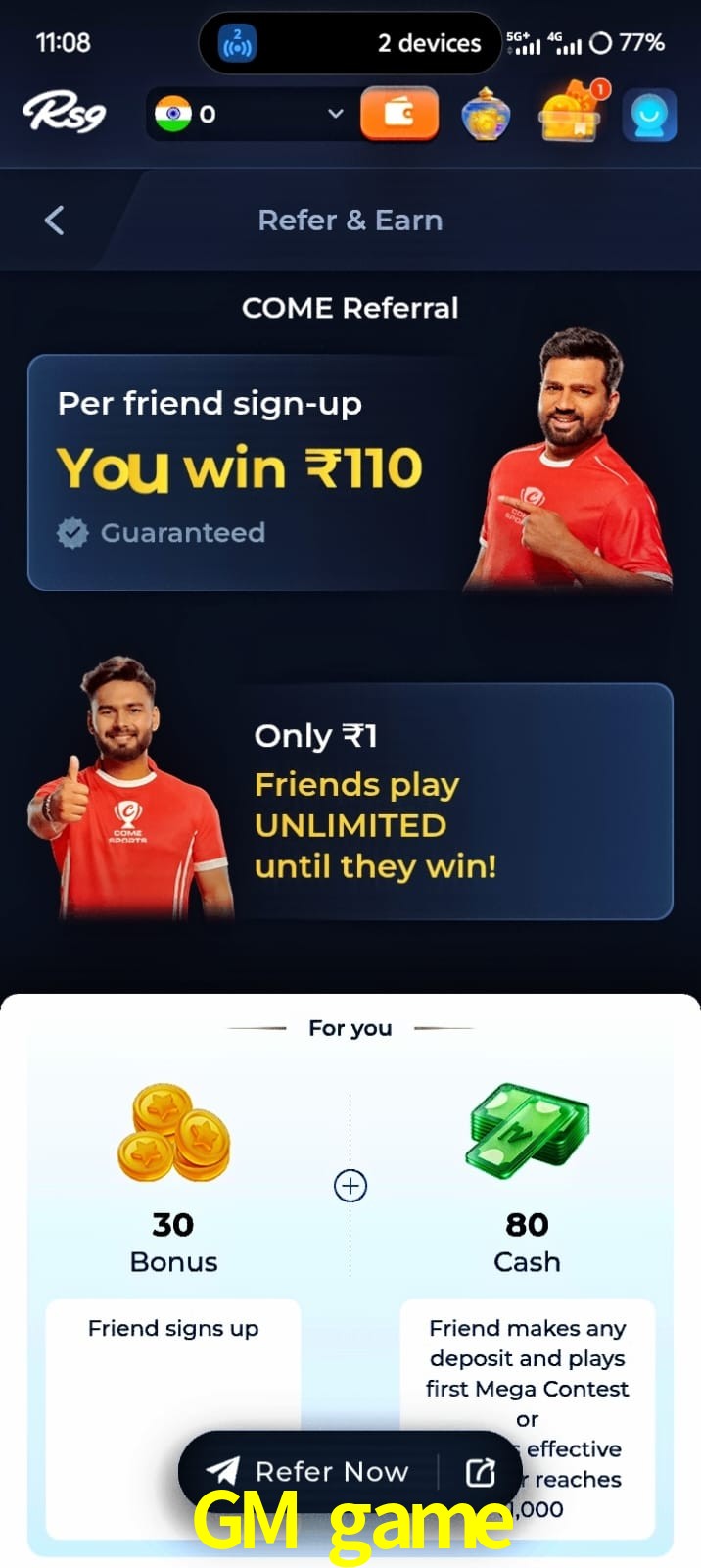 GM game, GM game, GMgame, GM game app, GM game apk, GM game download, GM game apk, GM game app, GM game bonus