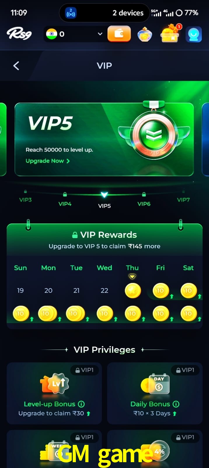 GM game, GM game, GMgame, GM game app, GM game apk, GM game download, GM game apk, GM game app, GM game gaming
