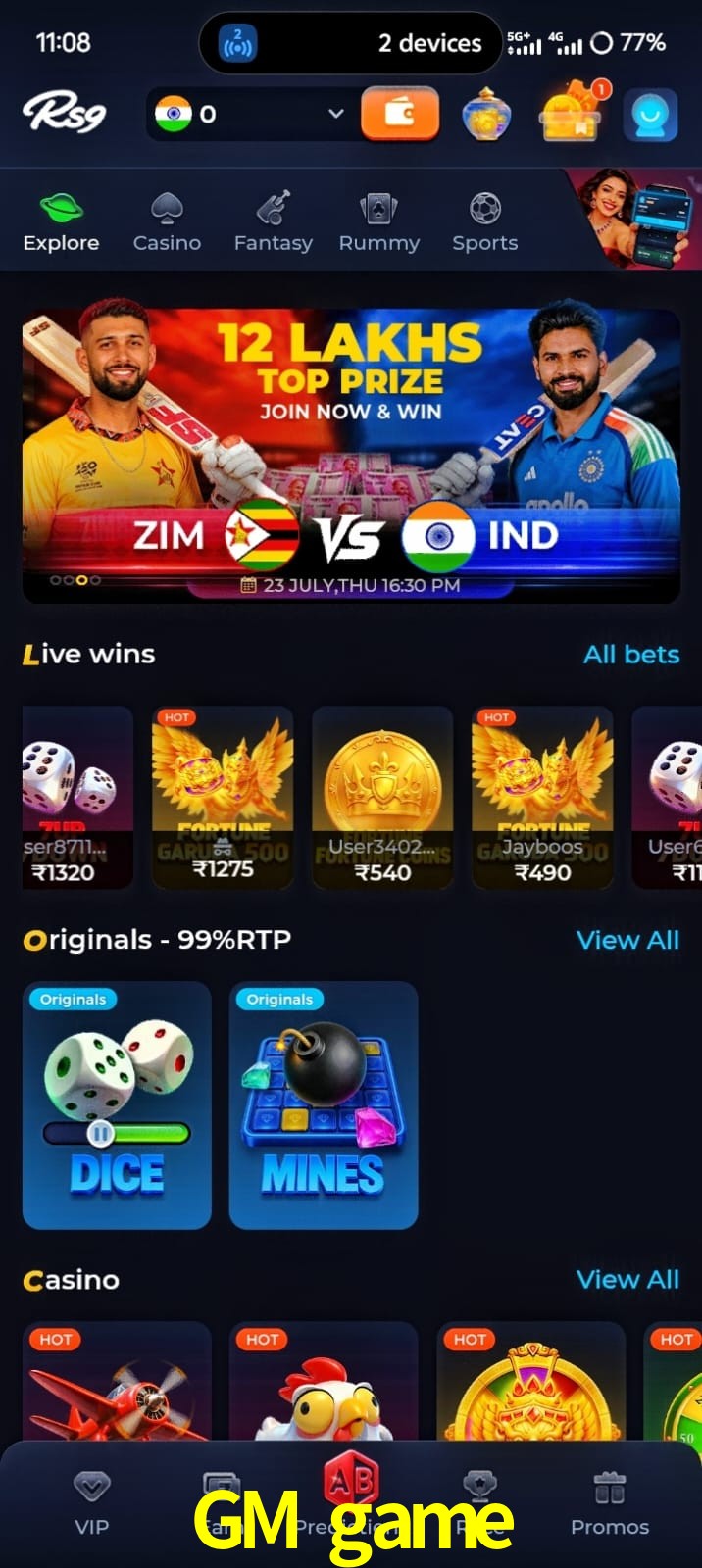 GM game, GM game, GMgame, GM game app, GM game apk, GM game download, GM game apk, GM game app, GM game online app