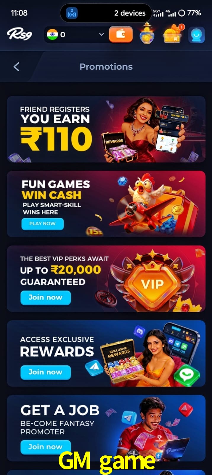 GM game, GM game, GMgame, GM game app, GM game apk, GM game download, GM game apk, GM game app, GM game win